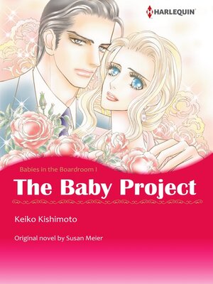 cover image of The Baby Project